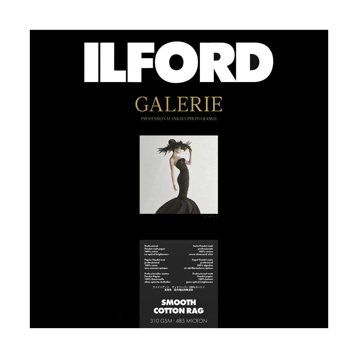 Ilford Galerie Smooth Cotton Rag 310